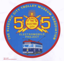 Project 505 Logo