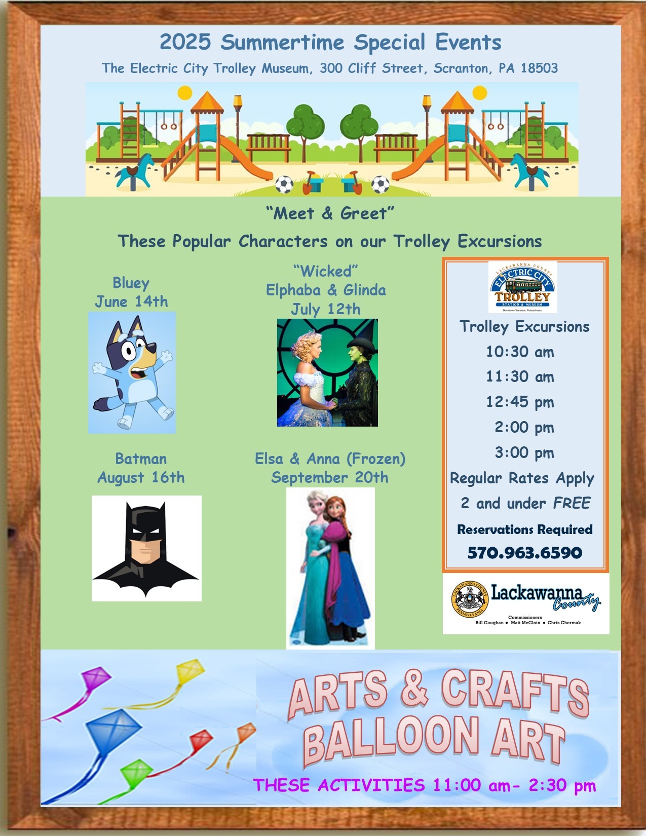 2025 Summertime Special Events